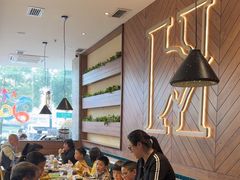 -豪客来牛排(红豆万花城店)