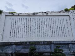 -白帝城·瞿塘峡景区