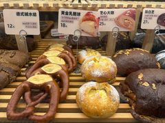 -原麦山丘(望京小街店)