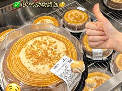 -山姆会员商店(上海浦东店)