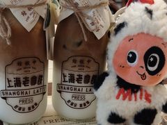 -THE PRESS(申报馆店)