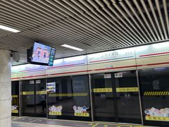 -上海体育馆(地铁站)