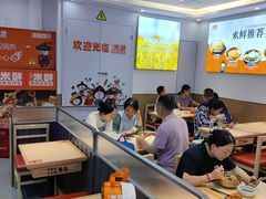 -庆米鲜朝鲜族拌饭(固戍店)