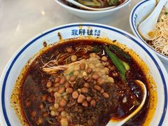-程胖娃重庆小面(嘉禾金铂店)