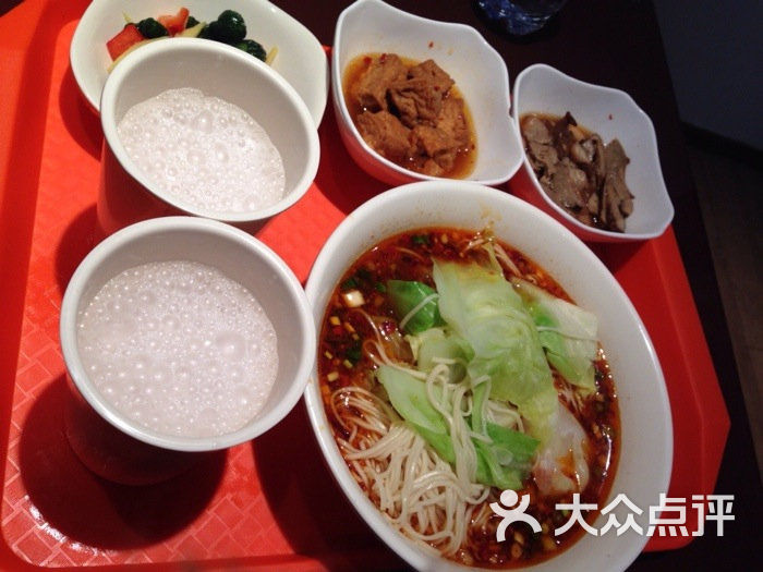 绿藤椒重庆火锅图片 - 第1张