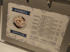 -伊斯坦布尔土耳其清真咖啡餐厅