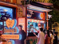 -南楼煎饼(南楼总店)