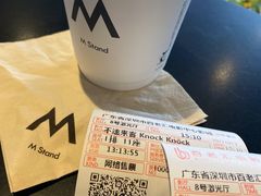 -深圳百老汇电影中心(IMAX万象天地店)
