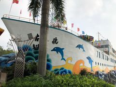 -左海海底世界