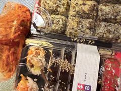 -师任堂韩式食品(总店)