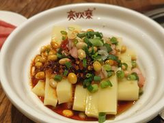 -亮欢寨(凯里总店)