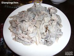 羊散丹：￥20/盘-金生隆(六铺炕店)