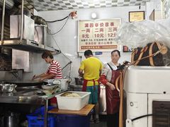 -满园春(胜利街店)