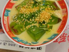 -孖记茶档·热腾茶餐(江南西plus店)
