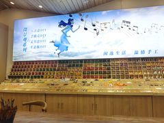 -陶语手工·拼豆·陶艺·银饰diy(宽厚里店)