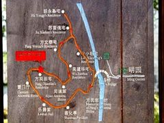 -潜口民宅博物馆