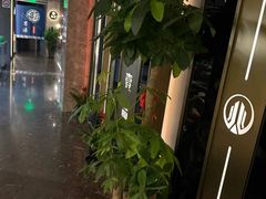 -金御沐足·影院式足道(新城店)