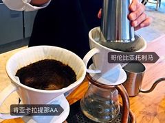 -星巴克(成都太古里二店)
