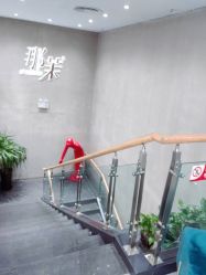 -那茉 Hair Salon