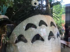 -三鹰之森吉卜力美术馆