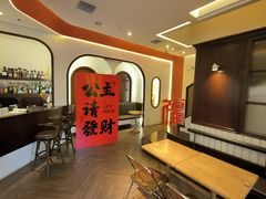 -ZAZA.CAFE.BAR