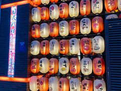 -匠糊·日本料理(美岸广场店)