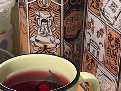 -太二酸菜鱼(福州泰禾店)