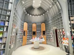 -思南书局·诗歌店