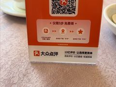 -新南华大酒店(广中店)