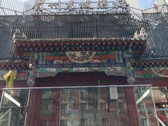 -眉州东坡(春秀路店)