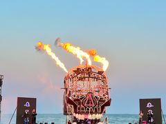 -北戴河碧螺塔海上酒吧公园