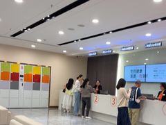 -爱康国宾体检中心(福田分院)