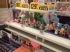 -泡泡玛特POPMART(合生汇店)