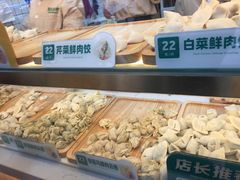 -袁记云饺(鼓楼店)