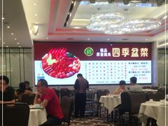 大堂-金翠皇宫粤菜·点心·海鲜(科技园店)