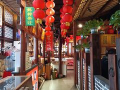 -帝一铭家宴(板塘店)