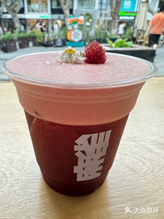 麻雀咖啡SPARROW COFFEE(十全街店)图片