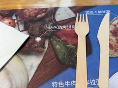 -清真餐厅·回乡麦客