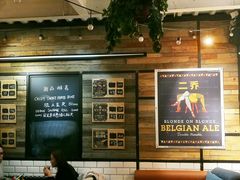 -Arrow Factory Brewing箭厂啤酒