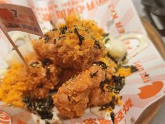 -轻烧烤肉(光谷步行街店)
