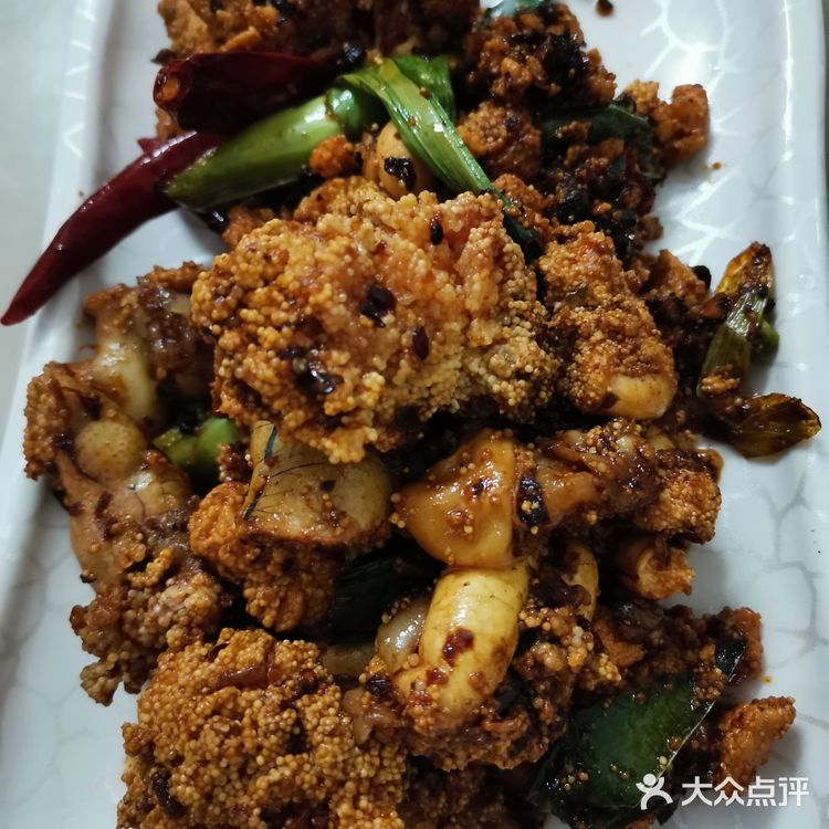 自认“人间美味”