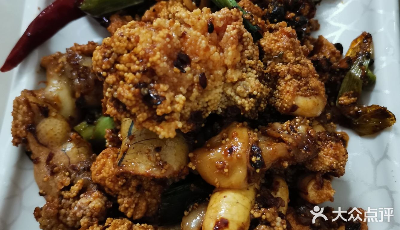 自认“人间美味”