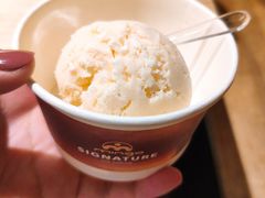冰淇淋球-星伦多自助料理(花山金鹰店)