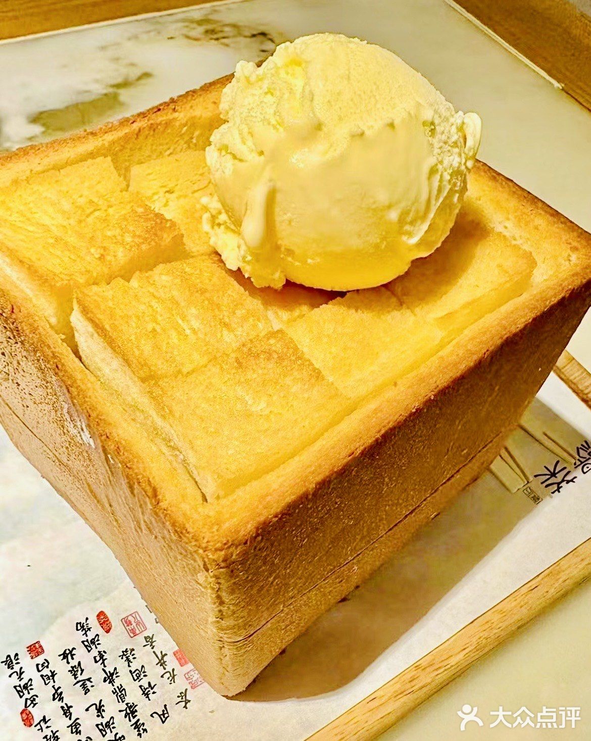 绿茶餐厅(龙德广场店)