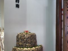 -中华孝德园