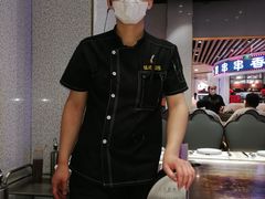-法式利昂铁板烧主题餐厅(唐山爱琴海店)