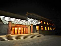 门面-八达岭饭店