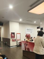-上海玫瑰医疗美容医院