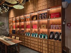 -觅唐MITONG(鸟巢店)