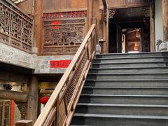 -荐悫堂(锦江新天地店)